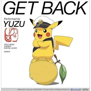Amazon.co.jp: 【アクリルキーホルダー付き】GET BACK (完全限定